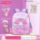 thumbnail image 4 of Mochila infantil Sanrio Lovely Kuromi Melody para niñas de primer y segundo grado Mochila ligera y de gran capacidad para niñas, 4 of 5
