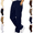 Navy, variant on LNZGNM Men's Straight Leg Sweatpants Casual Elastic Drawstring Waist Open‑Hem Daily Workout Wear with Deep Side Pockets, Brown (XXL)