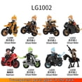 thumbnail image 2 of Lego Marvel Series Ghost Rider Minifiguras Juguetes De Bloques De Construcción, 2 of 3