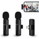 thumbnail image 1 of PQRQP Paquete de 2 micrófonos Lavalier inalámbricos para iPhone, iPad - Calidad de sonido cristalina para grabación, transmisión en vivo, YouTube, Facebook, TikTok, 1 of 4