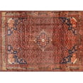 thumbnail image 1 of Ahgly Company Indoor Rectangle Traditional Rust Pink Persian Area Rugs, 3' x 5', 1 of 6
