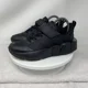 thumbnail image 3 of Adidas Star Wars Runner Sneakers ID5230 Men’s 5 / Womens 6.5 Black Running Shoes, 3 of 6