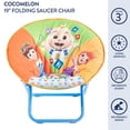 thumbnail image 2 of Sillón plegable Idea Nuova Cocomelon de poliéster, 2 of 7