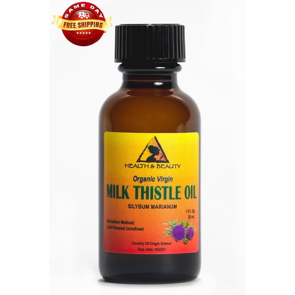Milk Thistle Seed Oil Organic Unrefined Virgin Cold Pressed Glass Bottle 1.0 oz