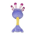 thumbnail image 4 of Pokemon Center: Sitting Cuties: Lileep Plush # 345 -  Generation 3 - 6 In, 4 of 4