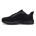 thumbnail image 2 of Men's Lightweight Gradient Knit Sneakers, Stylish Breathable Athletic Shoes (Casual and versatile）, 2 of 7