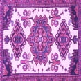 thumbnail image 1 of Ahgly Company Indoor Square Persian Purple Traditional Area Rugs, 4' Square, 1 of 4