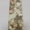 Altitude, variant on Doinker Stabilizer Flage Fatty Rod Wraps - 4 Colors Available