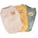 thumbnail image 1 of Camisa De Algodón Para Perros, Camisetas Ligeras De Verano Para Mascotas, Suave, Transpirable, Elástica, Camiseta Para Perros Y Gatos, Chaleco Sin Mangas, Ropa Para Perros Medianos Y Pequeños, 1 of 1