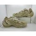 thumbnail image 3 of Ad-id-as Originals AdiFOM Q Savannah Alumina Shoes Men’s Size 10.5 New GW2217, 3 of 6