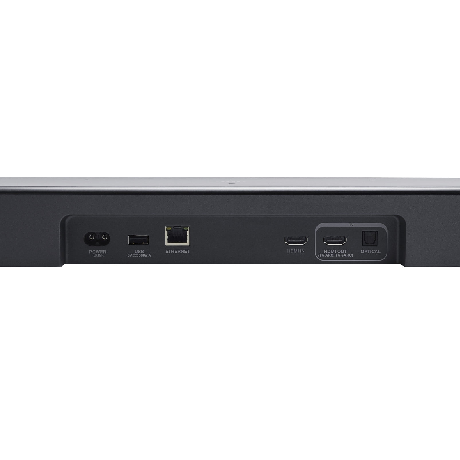 JBL Bar 700MK2 - 7.1 channel soundbar system with detachable speakers and Dolby Atmos® - Black