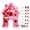 1, variant on Yihuala Gingerbreads Golf Game Set with 6 Soft Balls 2 Candy Cane Putter Wooden Targets Festival Theme Golf Toy Valentine