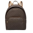 thumbnail image 2 of Michael Kors Womens Erin Large Backpack (Brown/Acorn) MK Signature, 2 of 4
