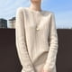thumbnail image 4 of Suéter de lana de primavera para mujer, ropa de moda coreana, cuello redondo, manga larga, jersey de punto calado para mujer, jersey de otoño e invierno, 4 of 5