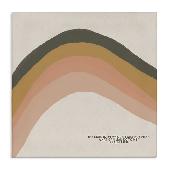 Stupell Industries Spiritual Psalm & Rainbow Religious Painting Gallery Wrapped Canvas Art Print Wall Art, 17 x 17