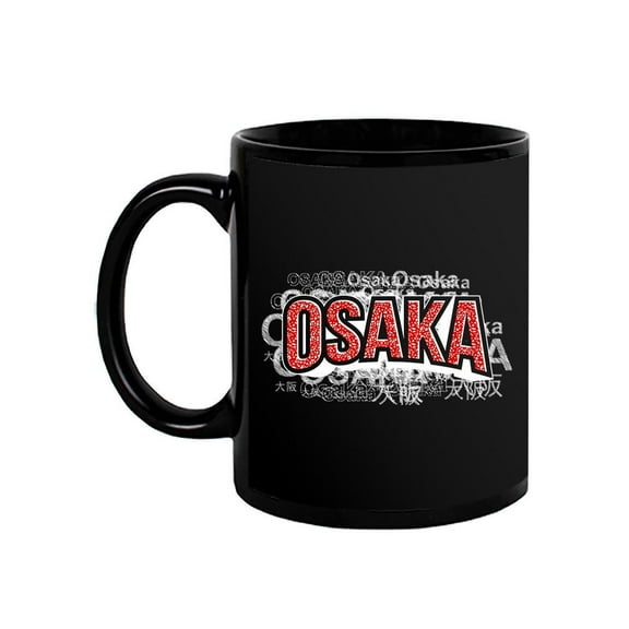 Osaka. Mug Unisex's -Image by Shutterstock