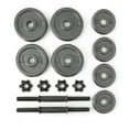 thumbnail image 5 of Athletic Works 40lb Adjustable Cast Iron Dumbbell Set, 5 of 6