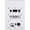 thumbnail image 4 of KRK ROKIT 7 G4 Studio Monitor - 7", White, 4 of 5