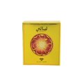 thumbnail image 3 of Layali Perfume Oil - 15 ML (0.5 oz) by Swiss Arabian, 3 of 4