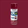 thumbnail image 3 of (2 pack) Cranberry, Rust-Oleum American Accents 2X Ultra Cover Gloss Spray Paint-327893, 12 oz, 3 of 11