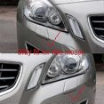 thumbnail image 2 of Front Bumper Headlight Washer Nozzle Cover for V60 S60 2011-2013 Models, 2 of 4