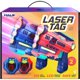 thumbnail image 1 of Set Laser Tag Halo Sport con 2 pistolas y chalecos para niños de 8 a 12 años, 1 of 9