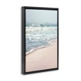thumbnail image 3 of Stupell Industries Contemporary Black Floating Frame Canvas Art, 17 x 25, by Nataly White, 3 of 8