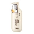 thumbnail image 1 of Sakura Hair Growth Shampoo Japanese Shampoo And Conditioner Sakura Japanese Shampoo For Hair Loss Amino Acid Shampoo, 1 of 5