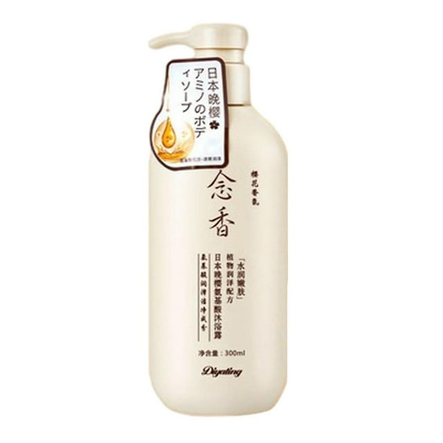 Sakura Hair Growth Shampoo Japanese Shampoo And Conditioner Sakura Japanese Shampoo For Hair Loss Amino Acid Shampoo