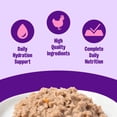 thumbnail image 4 of Wellness Complete Health Minced Adult Wet Cat Food, Natural, Protein-Rich, Grain Free, 3 Ounce , 24 Pack, (Chicken Entrée), 4 of 10