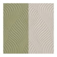 thumbnail image 3 of Set de Edrecolcha Doble Vista con Fundas, Hometrends Matrimonial, Verde-Beige, 3 of 3