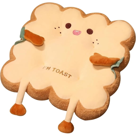 Seat Cushion for Dorm Chair, Cute Toast Chair Pad Pillow for Home Office Bedroom, Brown
