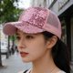 thumbnail image 5 of Gorra de Béisbol con Lentejuelas para Niños, 5 of 6