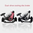 thumbnail image 6 of Mountain Bikes Double Drive Front Disc Brake Set, Aluminium Alloy Mechanical Disc Brake, E-Bikes Bilateral Piston Drive, 6 of 14