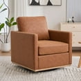 thumbnail image 4 of 360 Degree Swivel Club Chair in Elegant PU Upholstery, Single Sofa for Living Room, Office & Nursery, 4 of 12