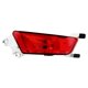 thumbnail image 1 of Lr7004353 rrl962 am r lr025148 b Fog Lamp Rear Right with Base LR025148 Fit for Land Rover Range Rover / Evoque 2011-2019 ANGGREK Otros, 1 of 8