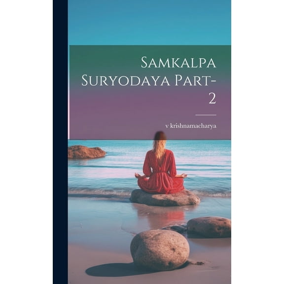samkalpa suryodaya part-2 (Hardcover)
