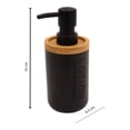 thumbnail image 3 of Dispensador Mainstays 16 x 6.5 cm Diseño Liso Color Negro, 3 of 4