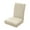 Beige, variant on Stretch Chair Cover, Elastic Polyester Slipcover for Home Office Dining, Non-Slip Washable 19x16in