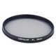 thumbnail image 5 of unbranded Polarizador Cpl 58Mm Para Cámara Dslr Marco Ultra Delgado Y Compatible Gran Angular Negro, 5 of 8