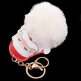 thumbnail image 3 of segolike Keychain Ball Key Chain Car Keyring Women Key Holder Bag Pendant Charm Jewelry Beige, 3 of 9