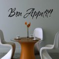thumbnail image 3 of 1PC Vinyl Wall Stickers Quote Appetit Dinning Room Decor Kitchen Decals Art, 3 of 7