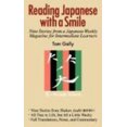 thumbnail image 1 of Reading Japanese with a Smile: Nine Stories from a Japanese Weekly Magazine for Intermediate Learners, 1 of 2
