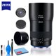 thumbnail image 1 of Lente Zeiss Milvus 100mm f/2M ZE para Canon EF con kit de limpieza, 1 of 5