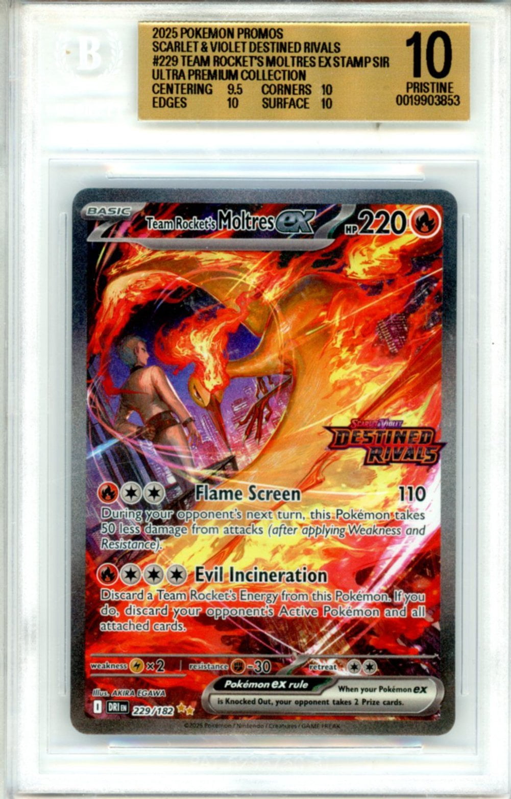 Pokémon, Tin, Pikachu and Zekrom-GX Collector Tin, 4 Booster Packs