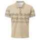 thumbnail image 4 of Camisas para Hombre Casual Negocios de Manga Corta Impreso Atlético con Solapa para el Trabajo Y Deportes Al Aire Libre, 4 of 9
