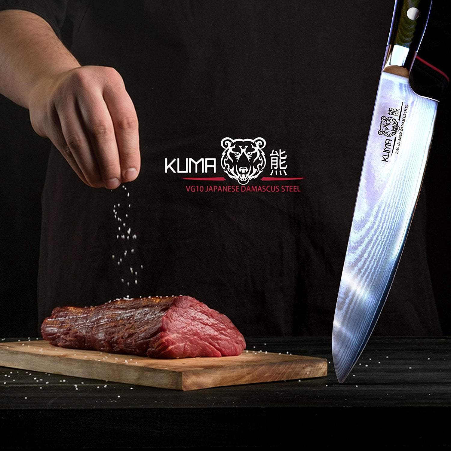 KUMA Chef Knife Japanese Damascus Carbon Steel Kitchen Knife with Knife Sheath 8 Inch