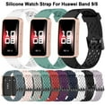 thumbnail image 6 of New Smart Watch Accessories Breathable Silicone Watch Strap Bracelet Watchband Silicone DARK BLUE, 6 of 8