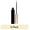 Carbon Black, variant on L'Oreal Paris Lineur Intense Brush Tip Liquid Eyeliner, Black