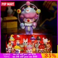 thumbnail image 2 of POP MART DIMOO Midnight Circus Series Blind Box Cute Anime Figure Model Designer Doll Trendy Desktop Ornaments Kids Trendy Toys, 2 of 5